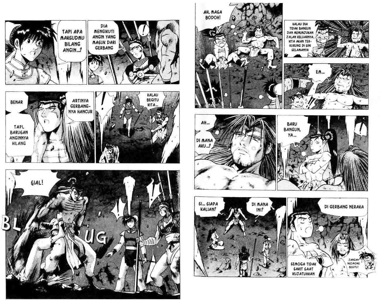 Ruler of the Land Chapter 21 Volume Gambar 2