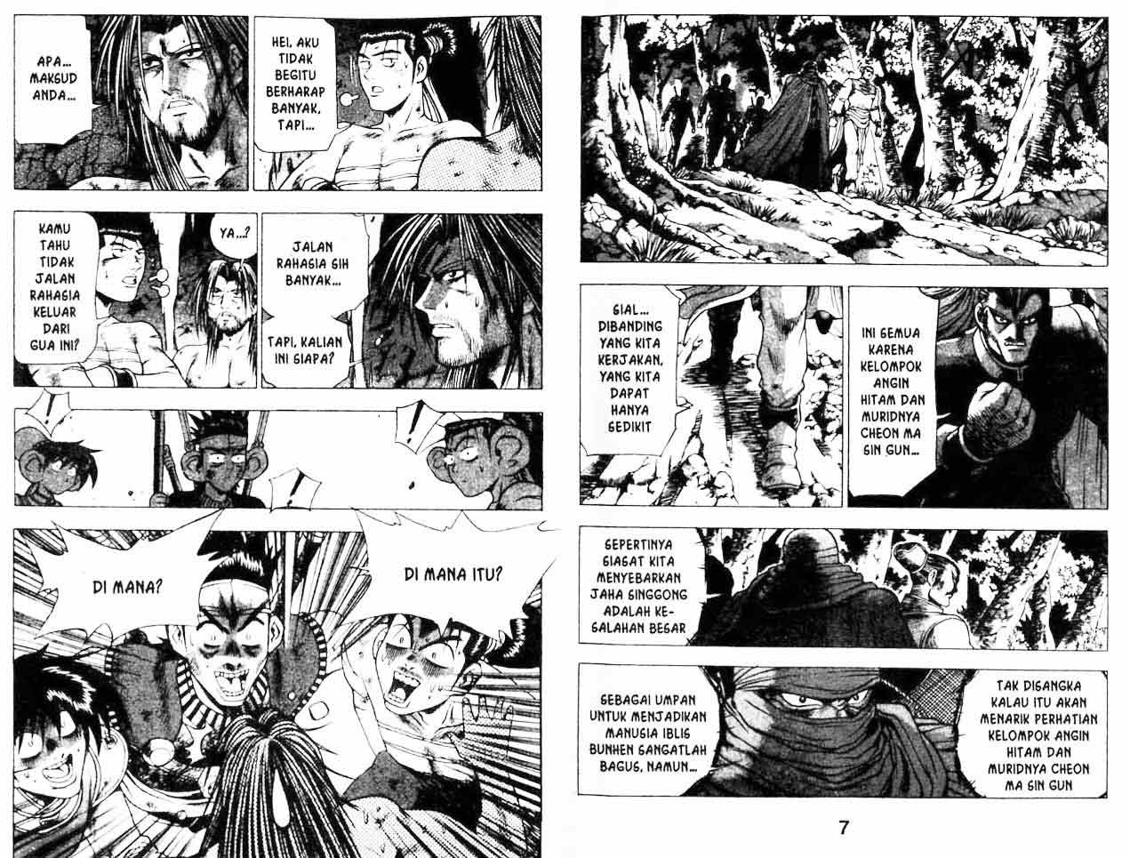 Ruler of the Land Chapter 21 Volume Gambar 3