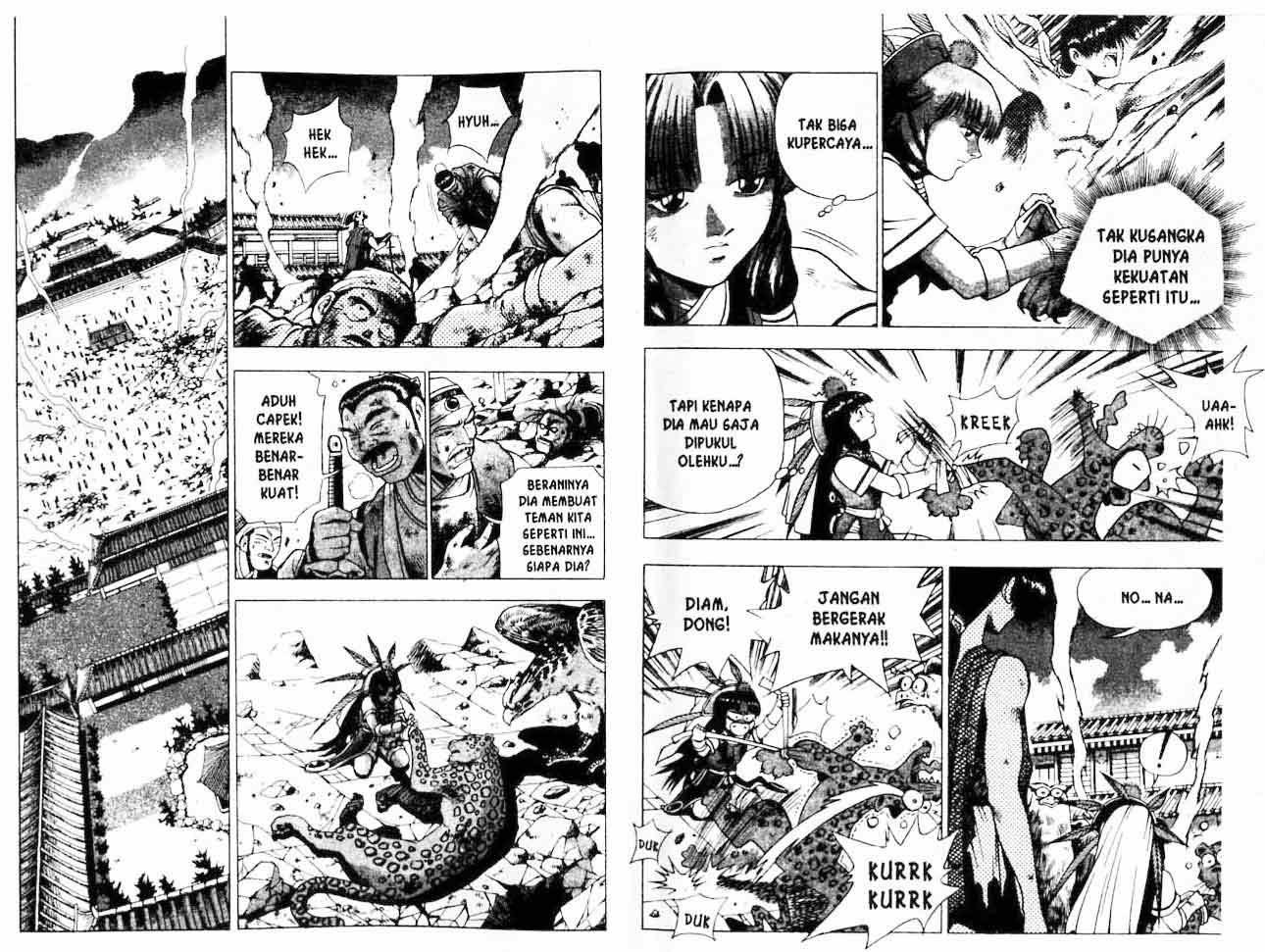 Ruler of the Land Chapter 21 Volume Gambar 5