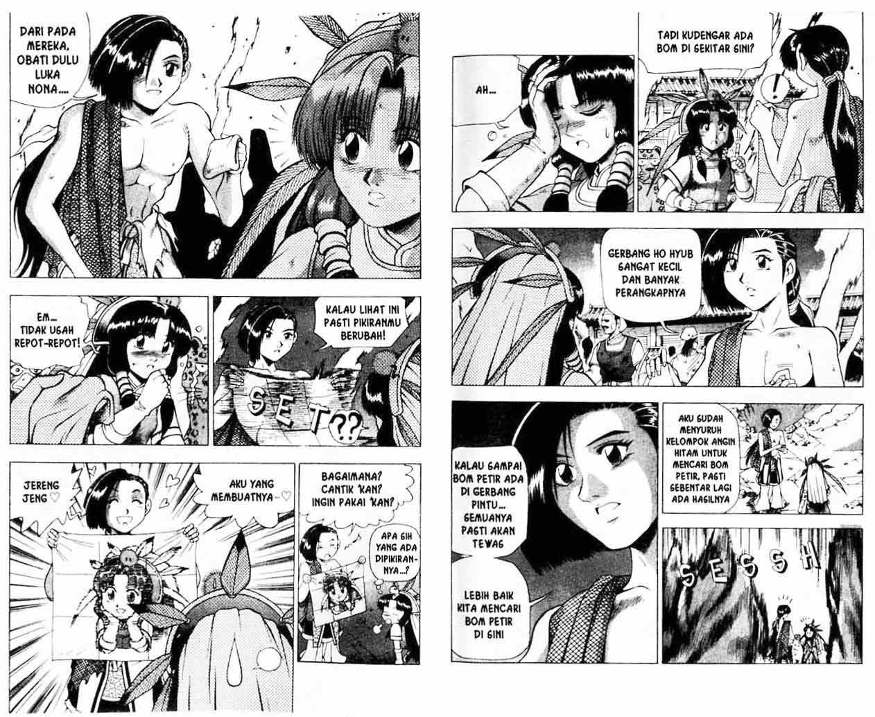 Ruler of the Land Chapter 21 Volume Gambar 6