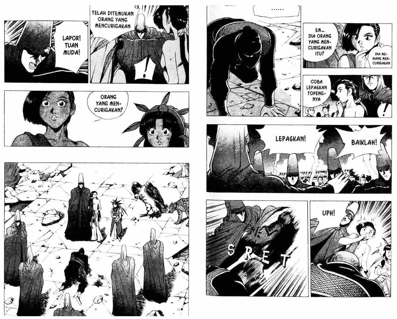 Ruler of the Land Chapter 21 Volume Gambar 7