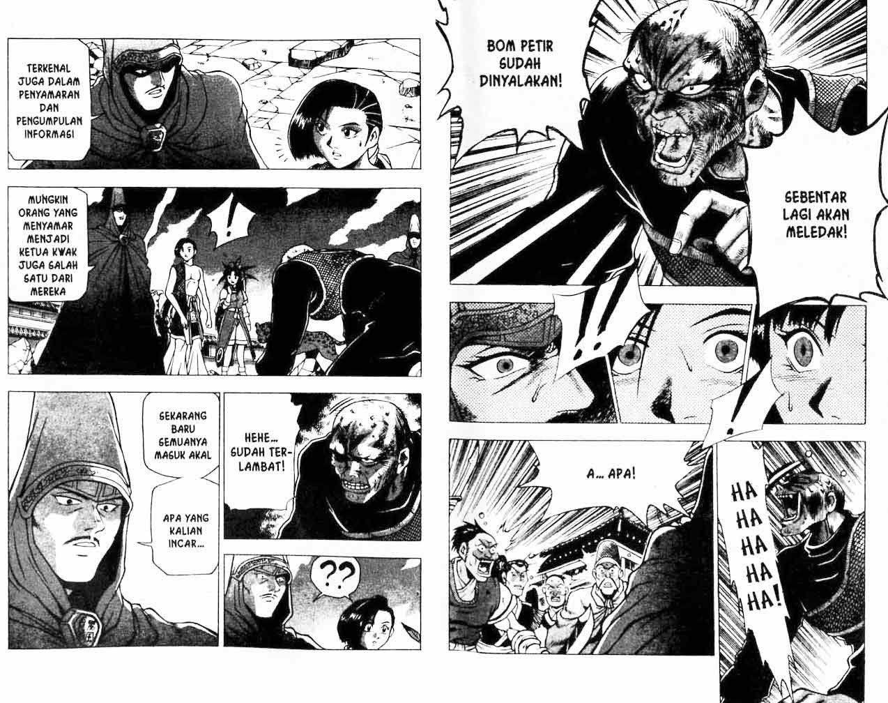 Ruler of the Land Chapter 21 Volume Gambar 9
