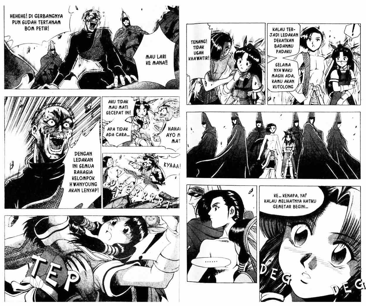 Ruler of the Land Chapter 21 Volume Gambar 11