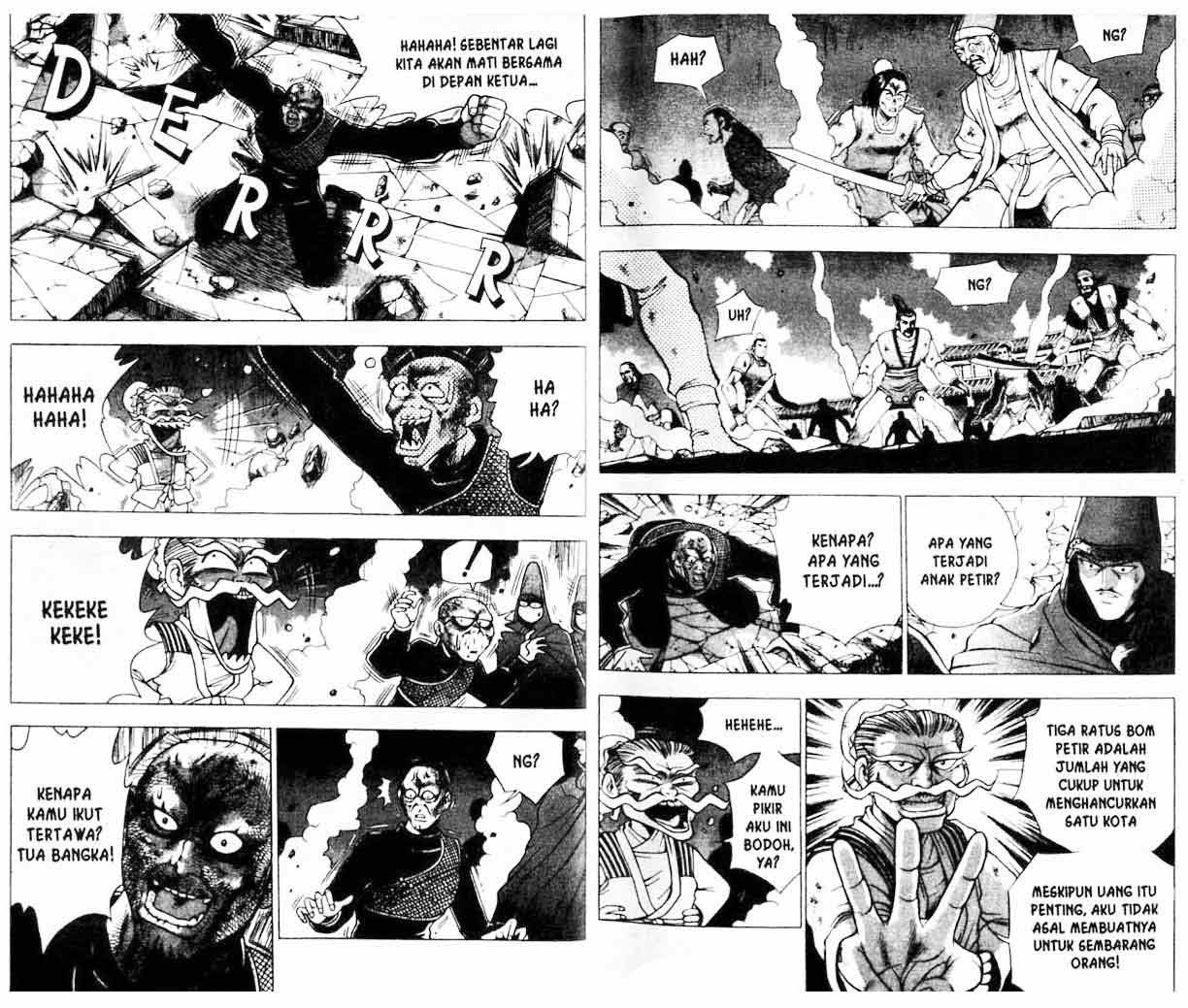 Ruler of the Land Chapter 21 Volume Gambar 12