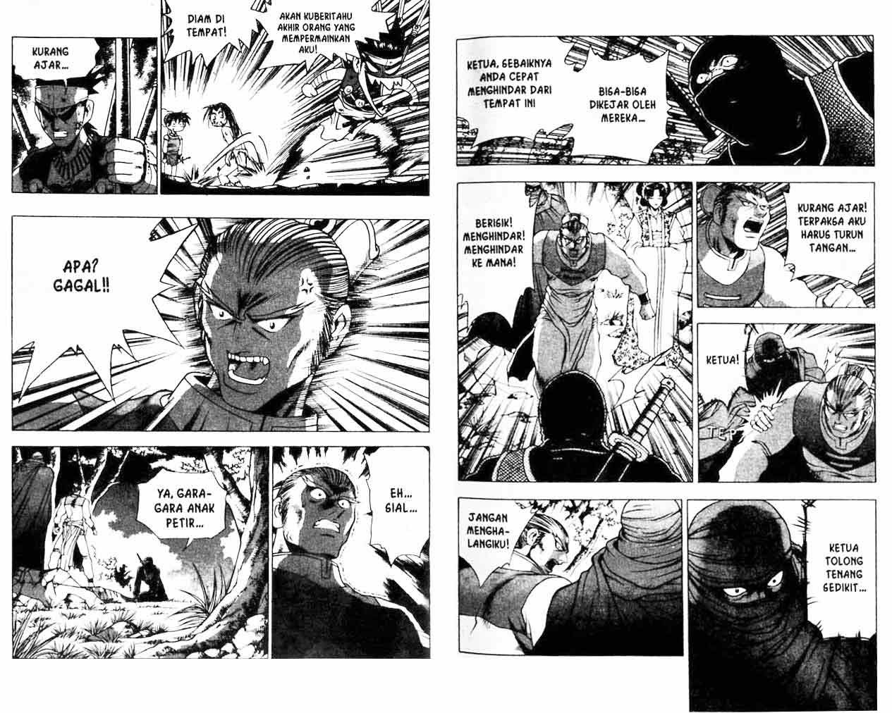 Ruler of the Land Chapter 21 Volume Gambar 17
