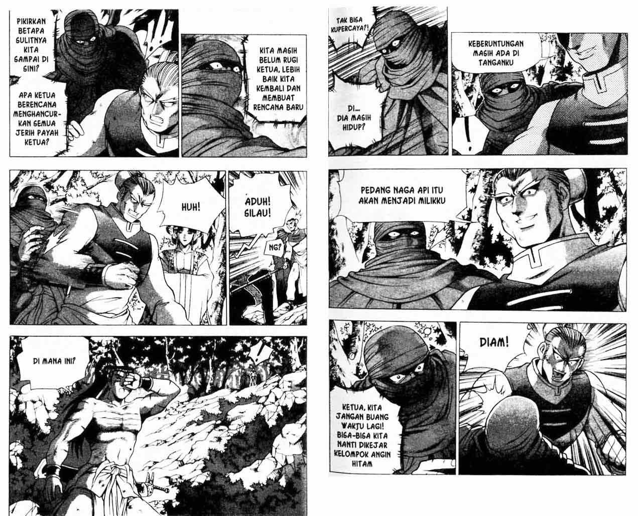 Ruler of the Land Chapter 21 Volume Gambar 18