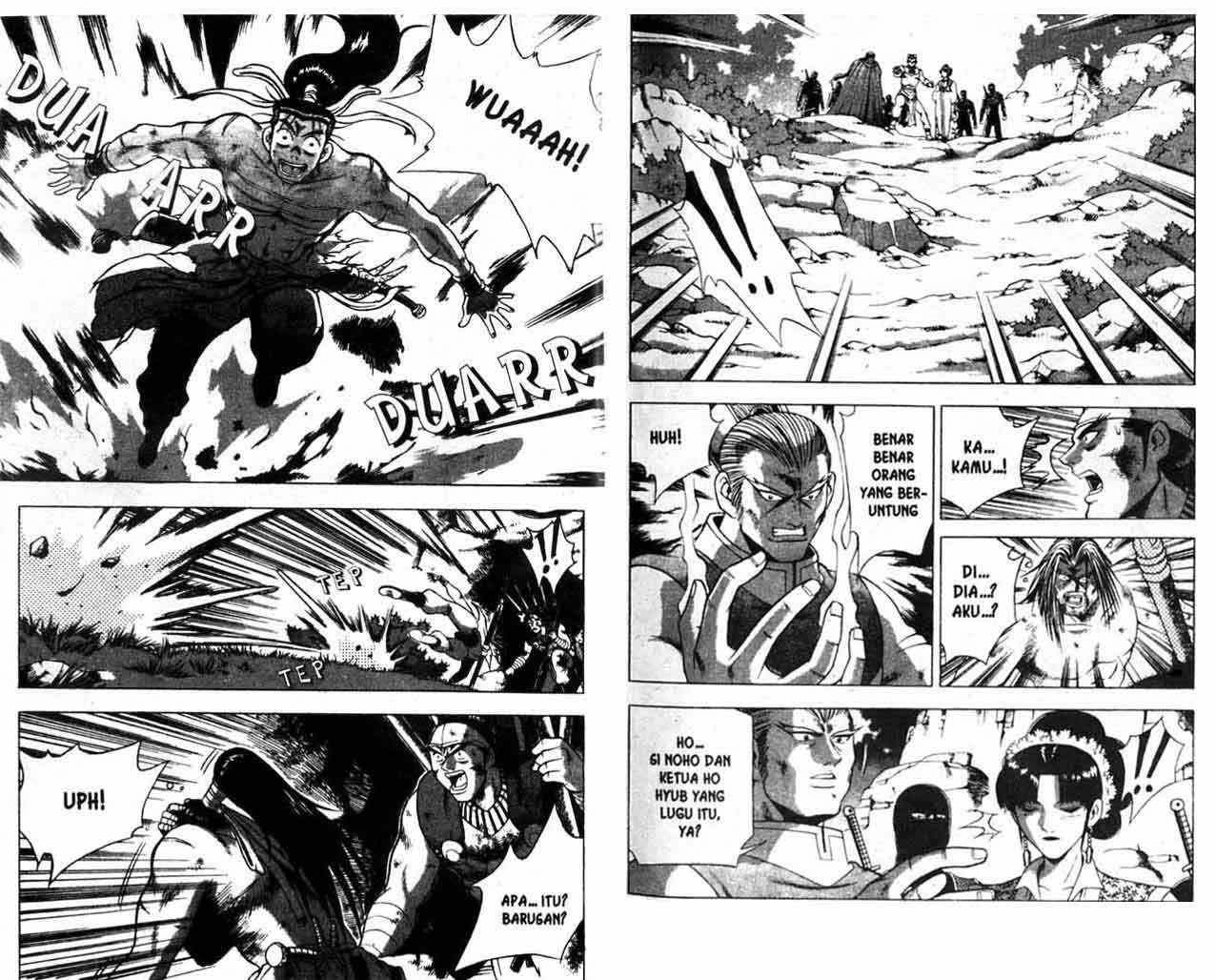 Ruler of the Land Chapter 21 Volume Gambar 20