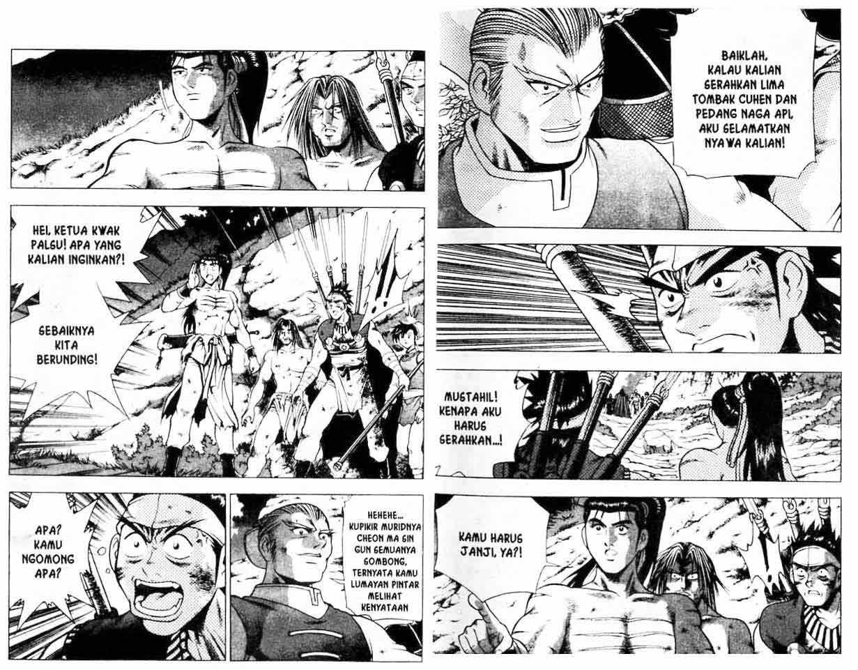 Ruler of the Land Chapter 21 Volume Gambar 22