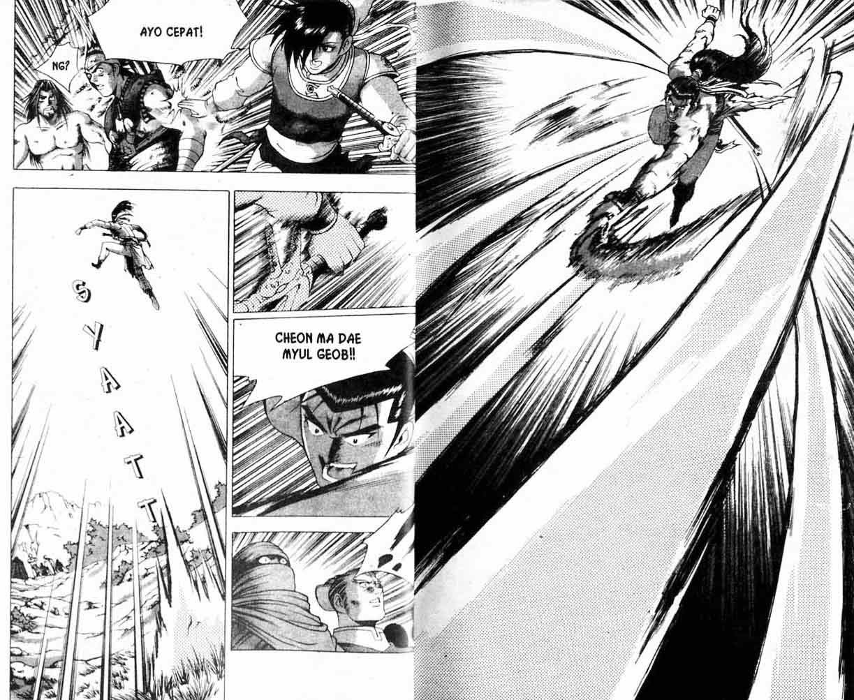 Ruler of the Land Chapter 21 Volume Gambar 24