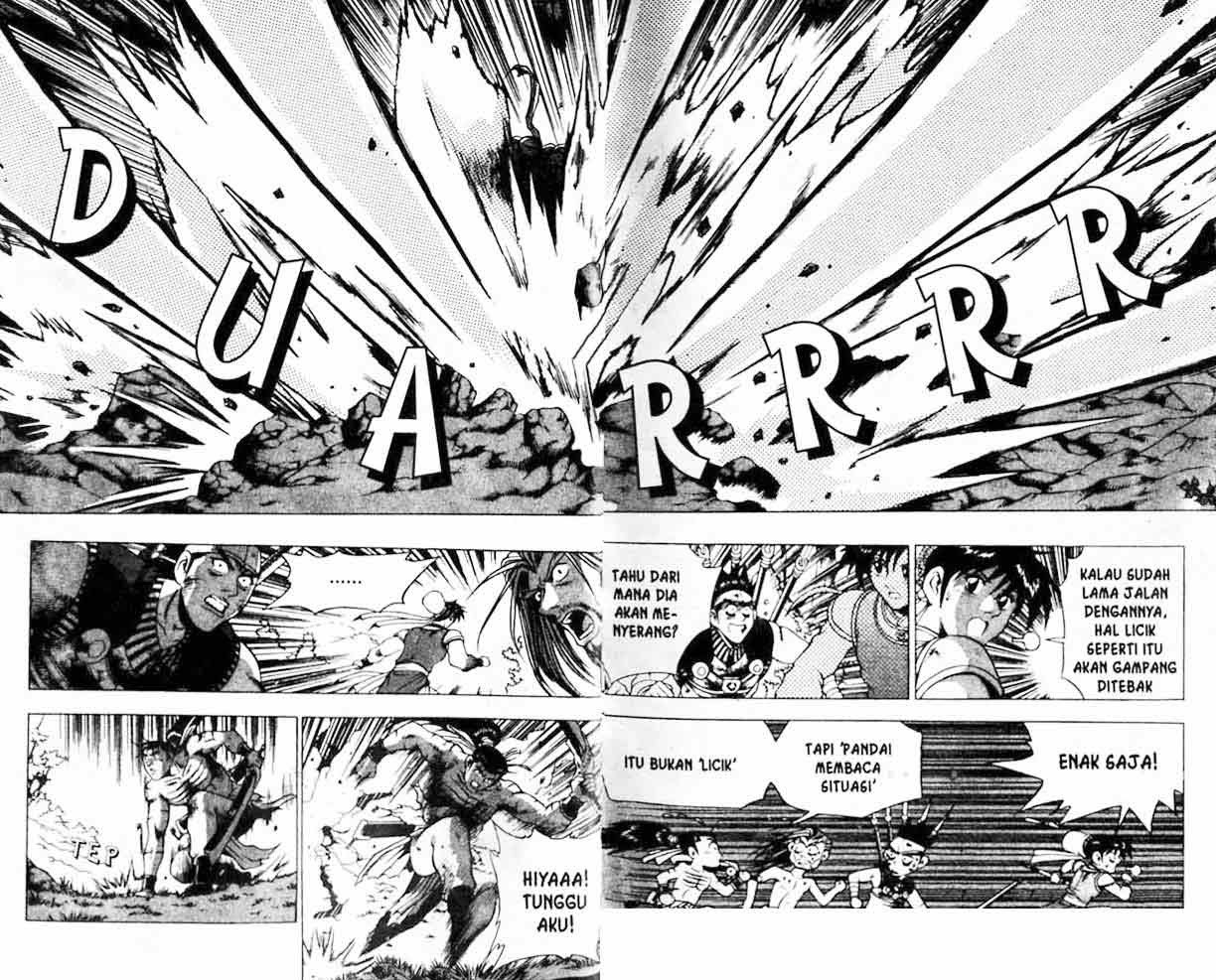Ruler of the Land Chapter 21 Volume Gambar 25