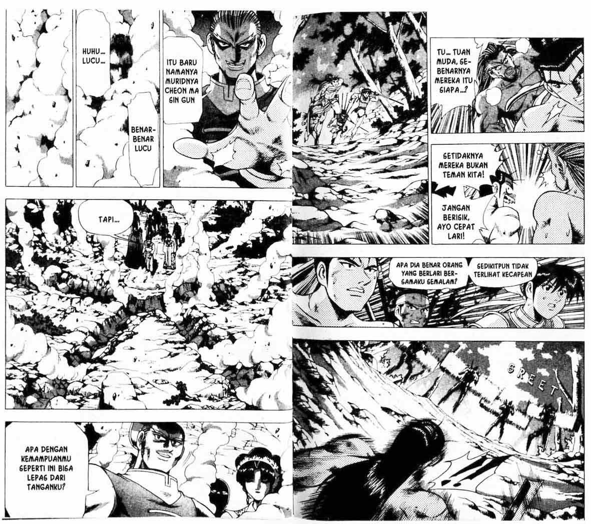 Ruler of the Land Chapter 21 Volume Gambar 26