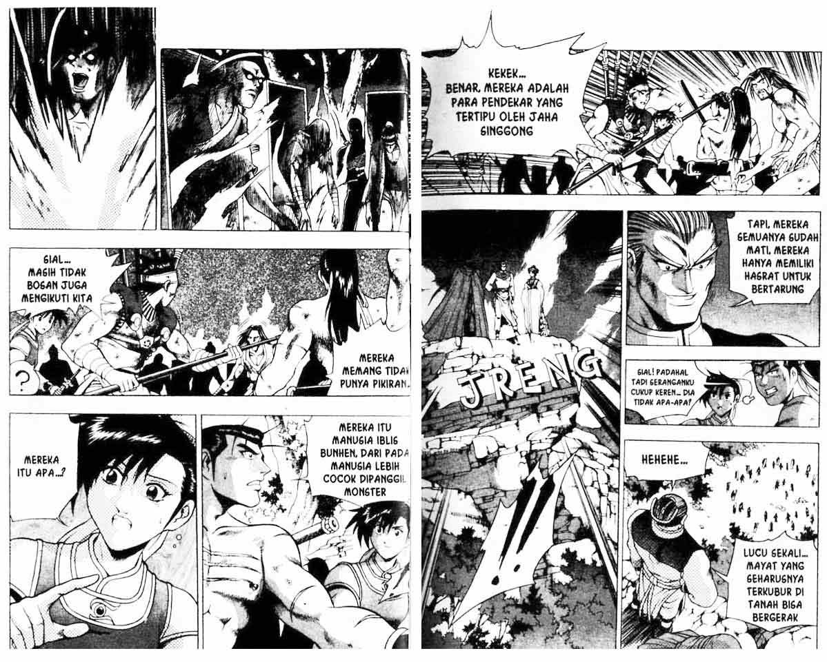 Ruler of the Land Chapter 21 Volume Gambar 29