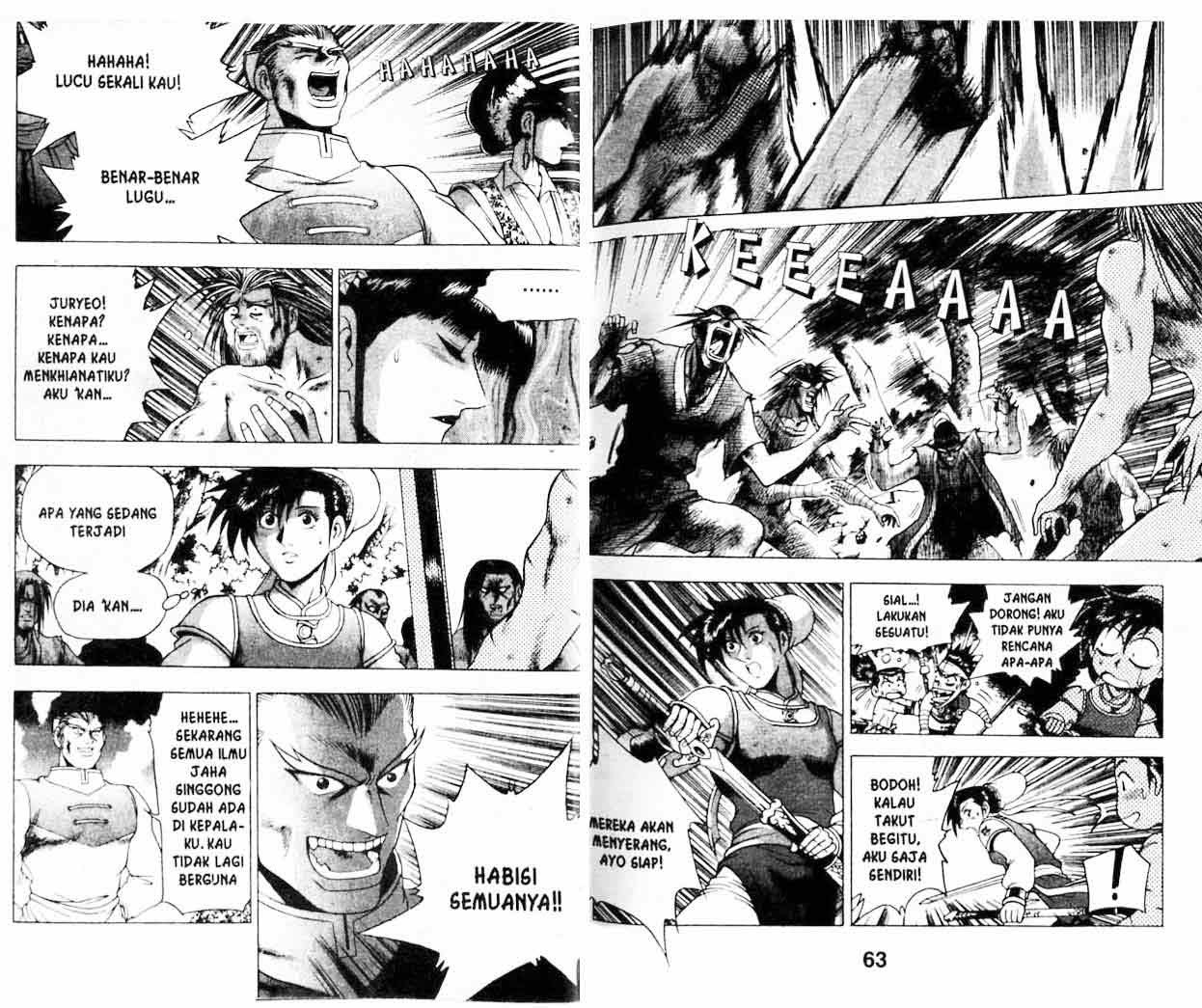 Ruler of the Land Chapter 21 Volume Gambar 31