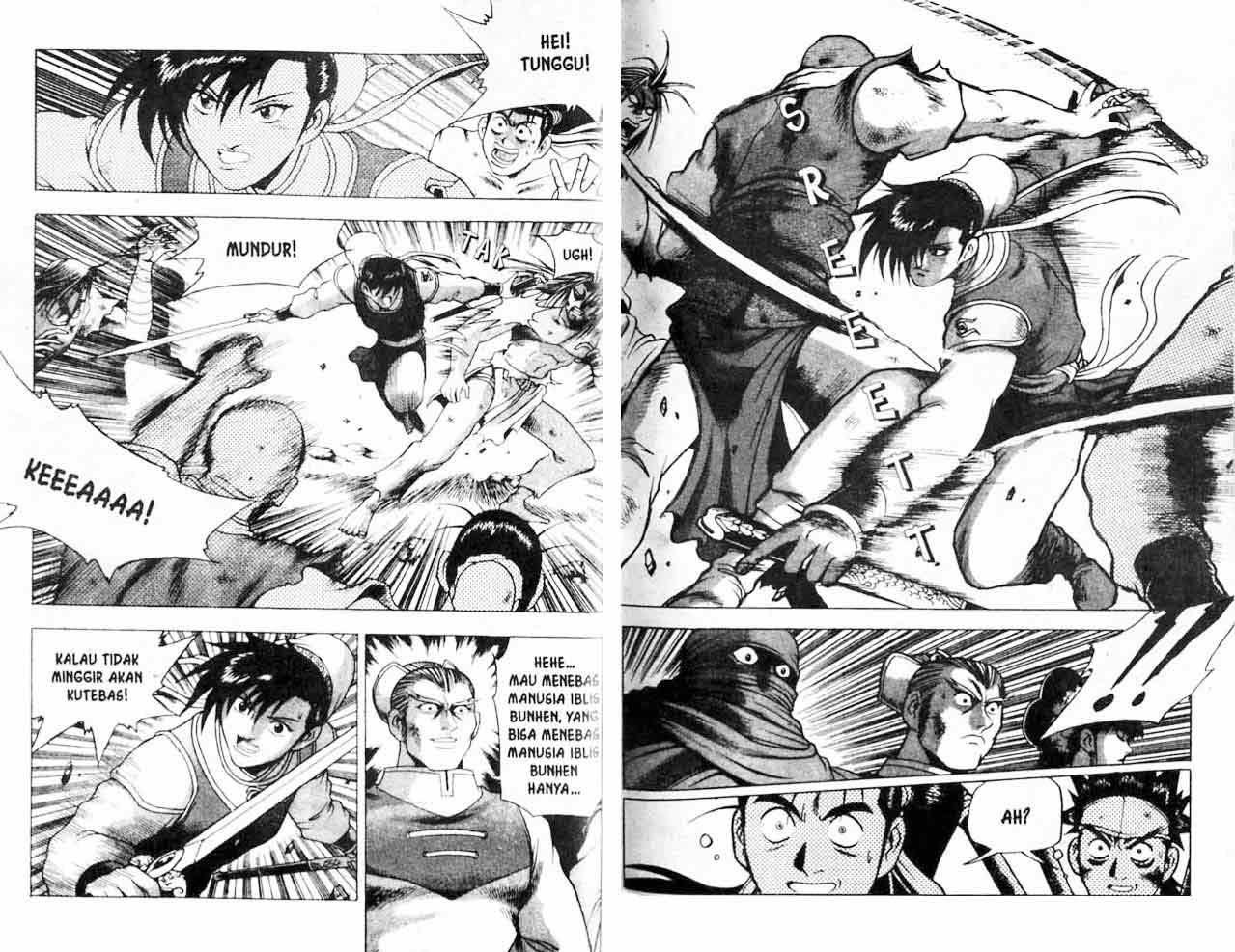 Ruler of the Land Chapter 21 Volume Gambar 32