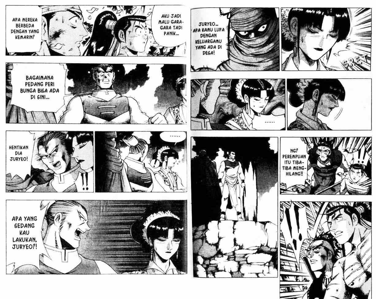 Ruler of the Land Chapter 21 Volume Gambar 35