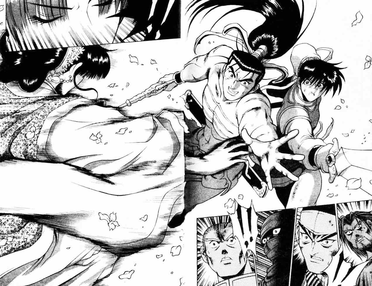 Ruler of the Land Chapter 21 Volume Gambar 37