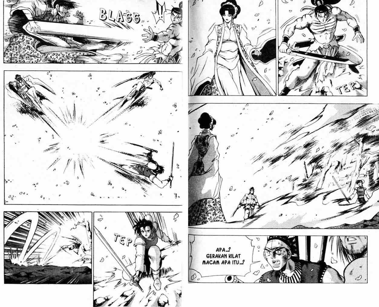 Ruler of the Land Chapter 21 Volume Gambar 38