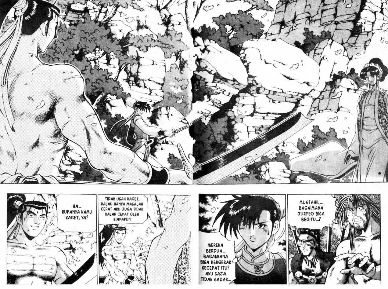 Ruler of the Land Chapter 21 Volume Gambar 40