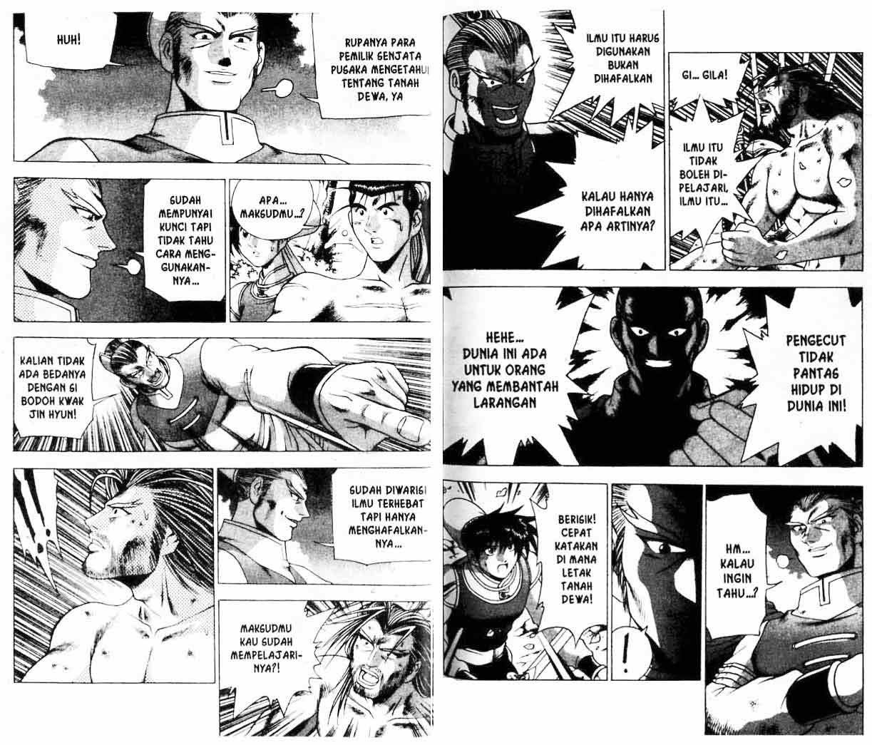 Ruler of the Land Chapter 21 Volume Gambar 43