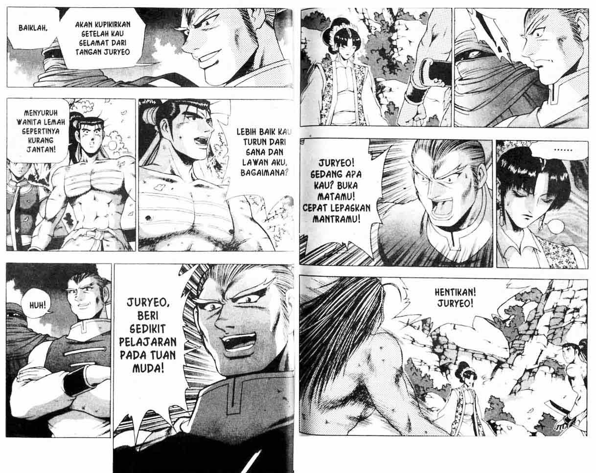 Ruler of the Land Chapter 21 Volume Gambar 44