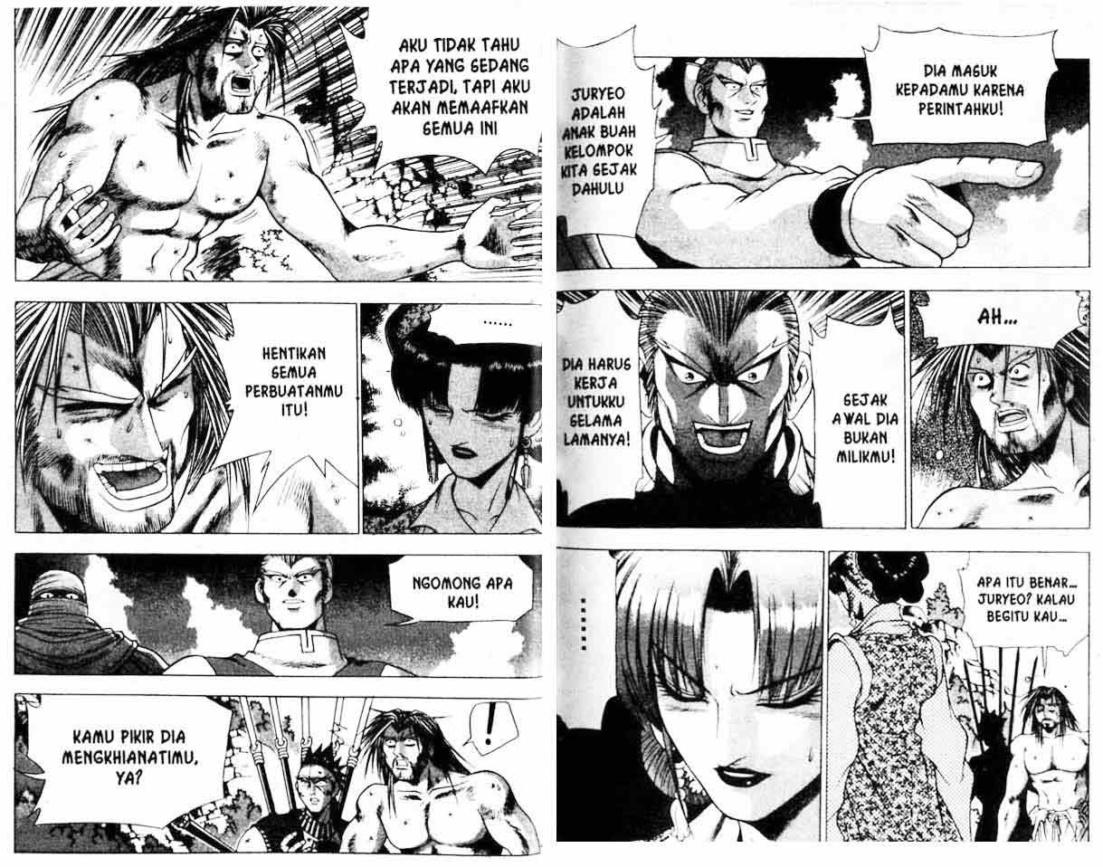 Ruler of the Land Chapter 21 Volume Gambar 45