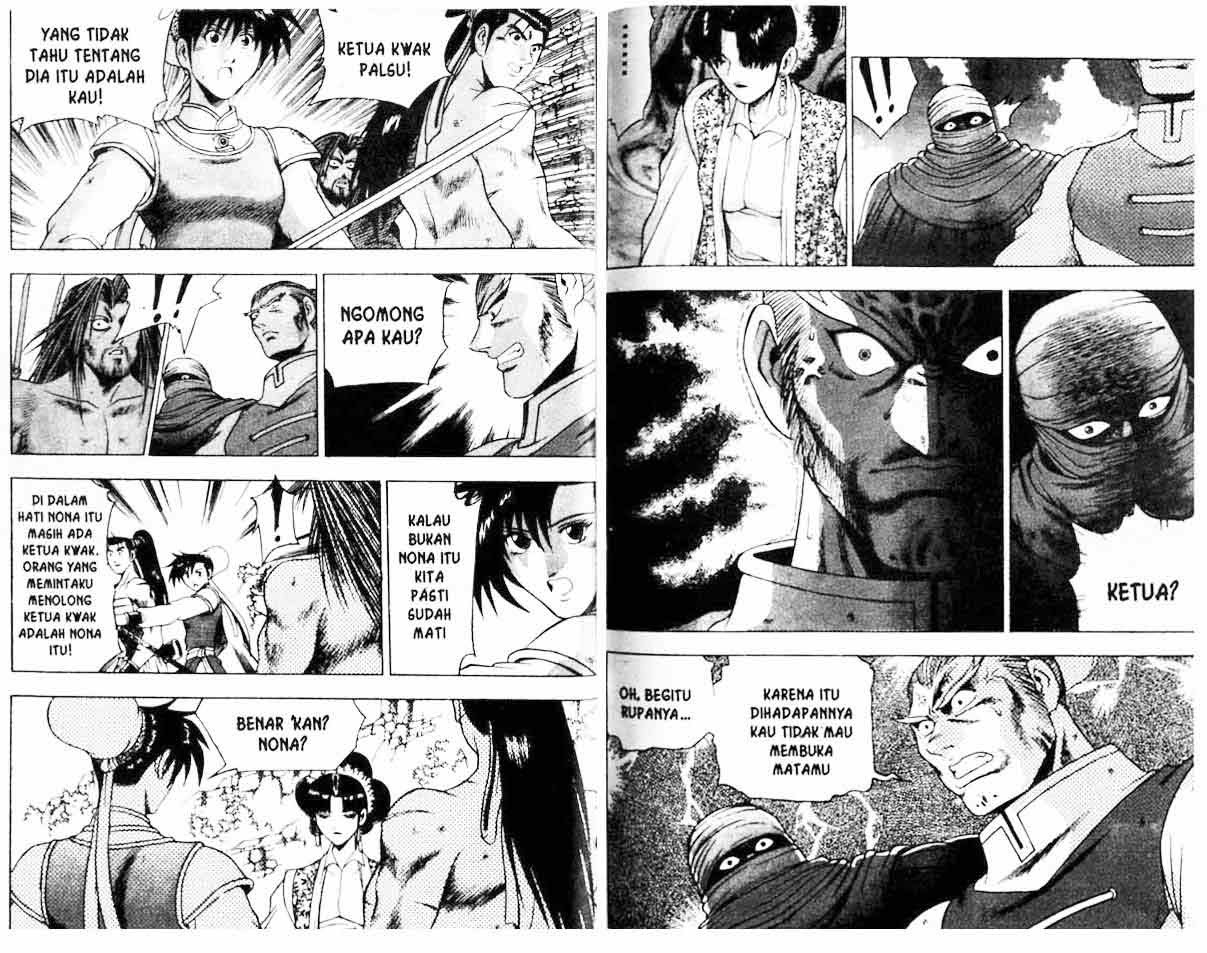 Ruler of the Land Chapter 21 Volume Gambar 46