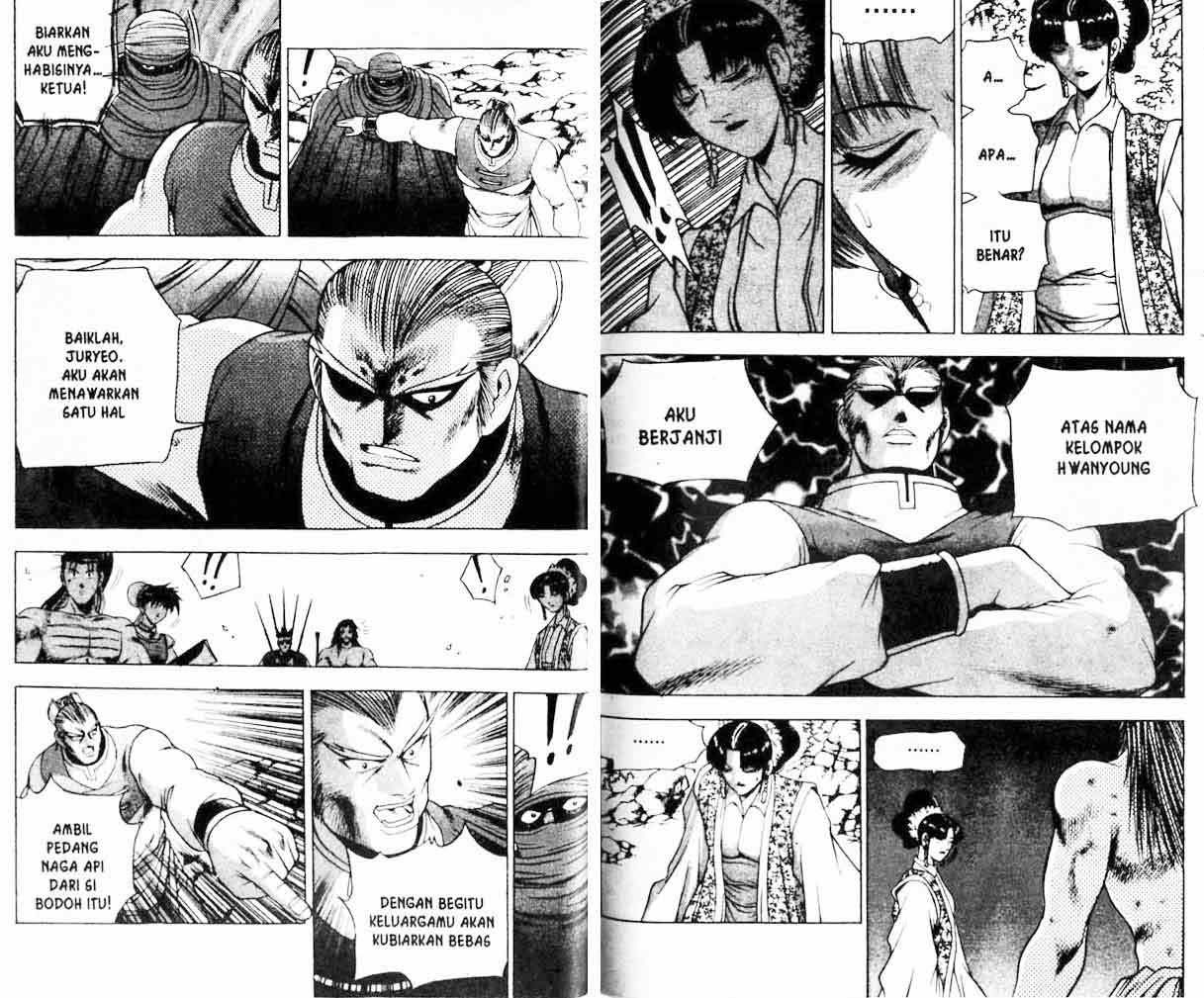 Ruler of the Land Chapter 21 Volume Gambar 47