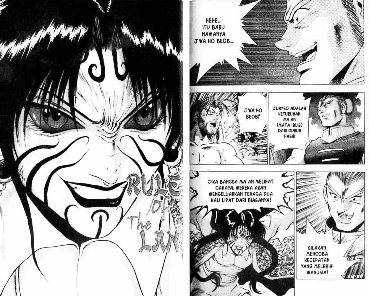 Ruler of the Land Chapter 21 Volume Gambar 50