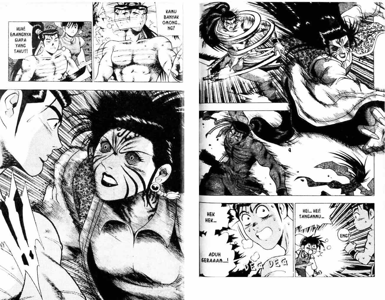 Ruler of the Land Chapter 21 Volume Gambar 51