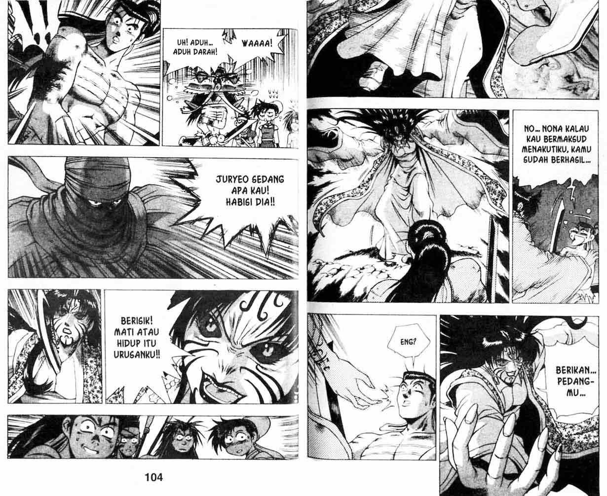 Ruler of the Land Chapter 21 Volume Gambar 52