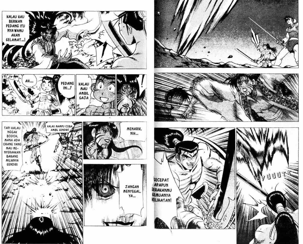 Ruler of the Land Chapter 21 Volume Gambar 53