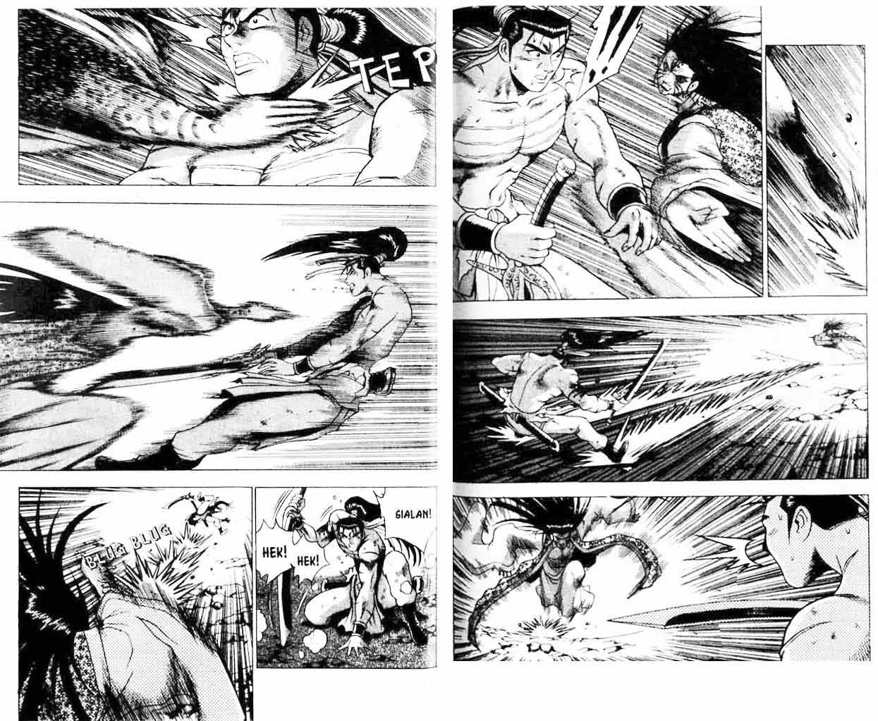 Ruler of the Land Chapter 21 Volume Gambar 54