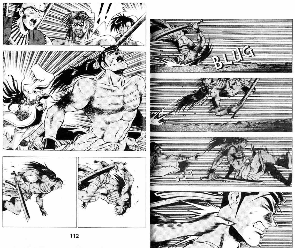 Ruler of the Land Chapter 21 Volume Gambar 56