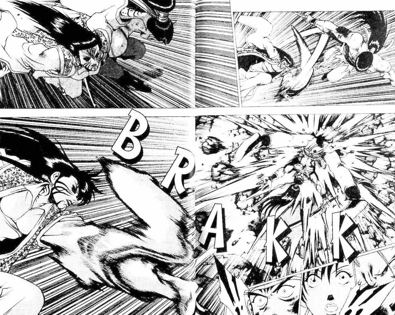 Ruler of the Land Chapter 21 Volume Gambar 57