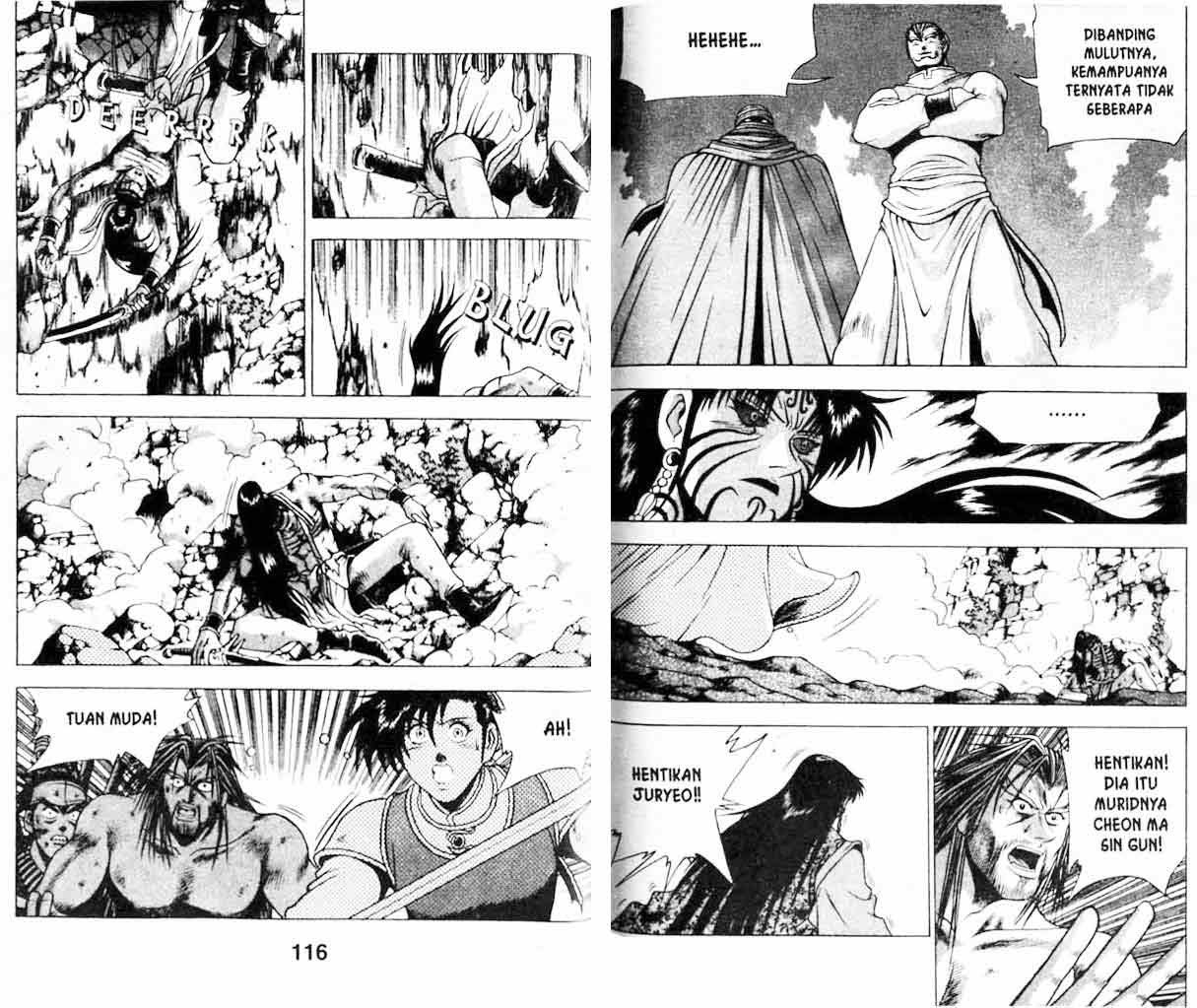 Ruler of the Land Chapter 21 Volume Gambar 58