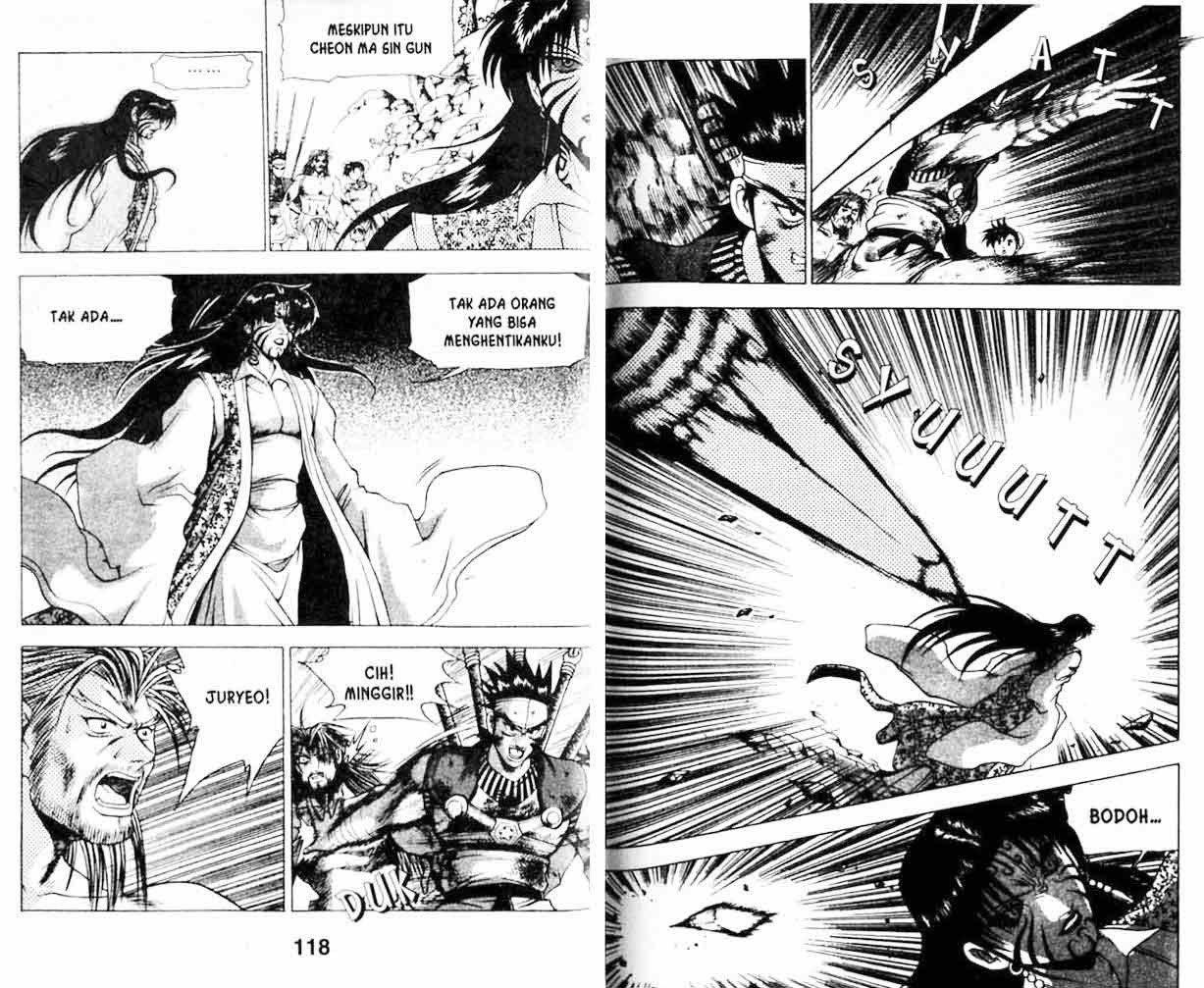 Ruler of the Land Chapter 21 Volume Gambar 59