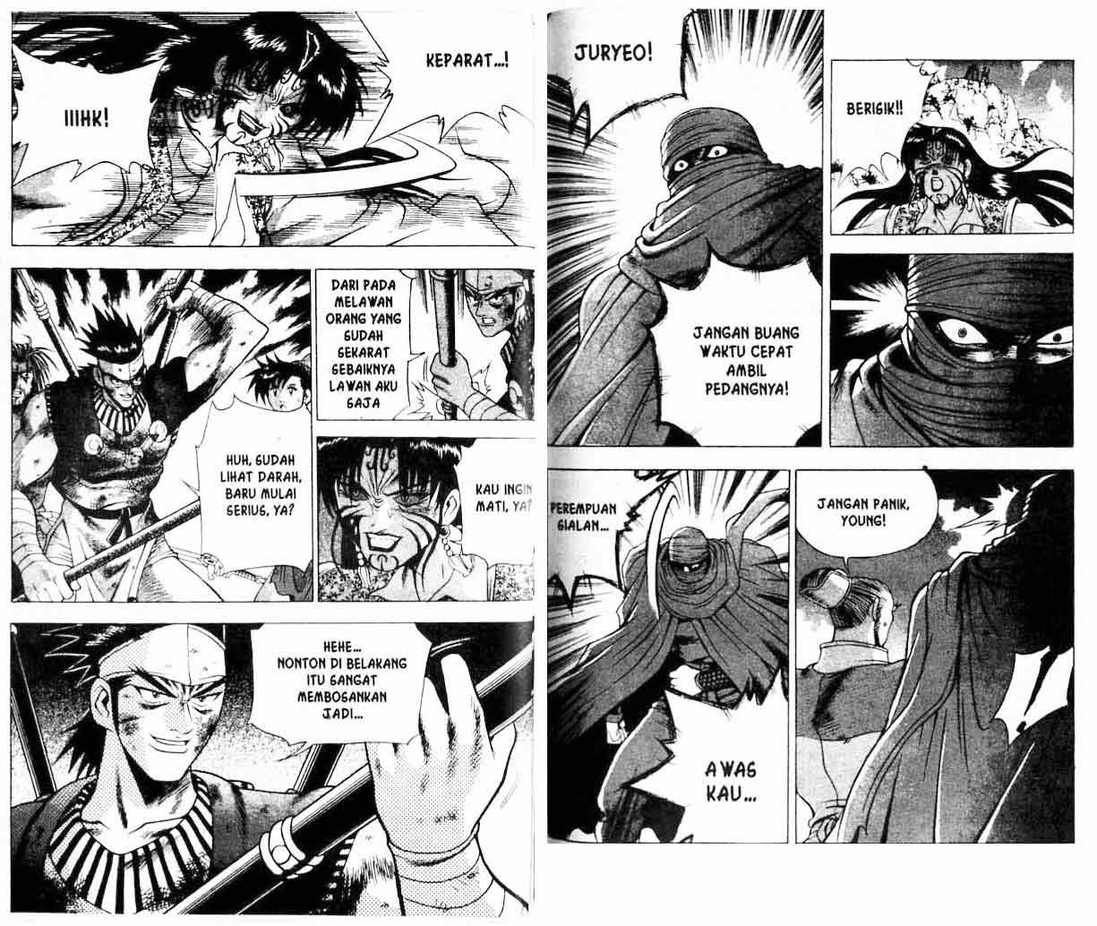 Ruler of the Land Chapter 21 Volume Gambar 61
