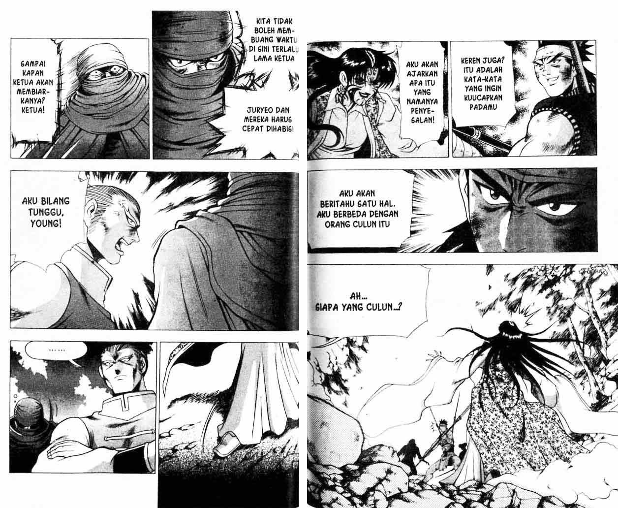 Ruler of the Land Chapter 21 Volume Gambar 62