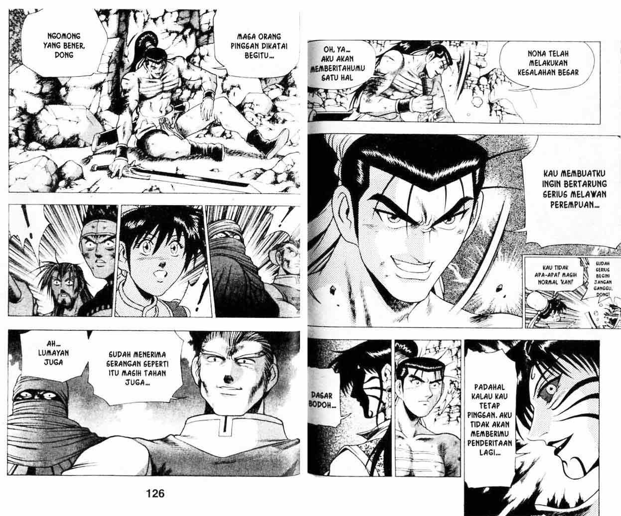 Ruler of the Land Chapter 21 Volume Gambar 63