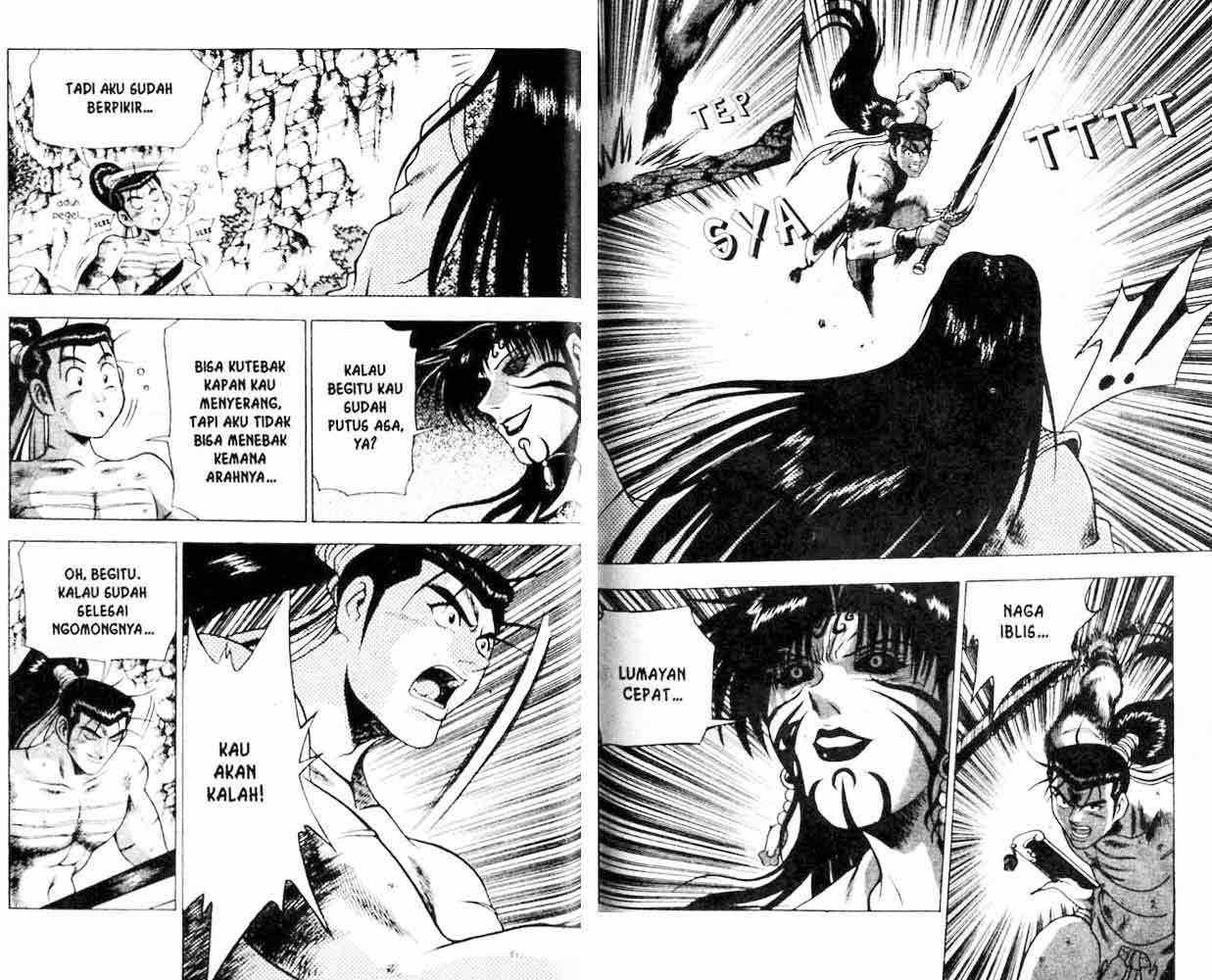Ruler of the Land Chapter 21 Volume Gambar 64