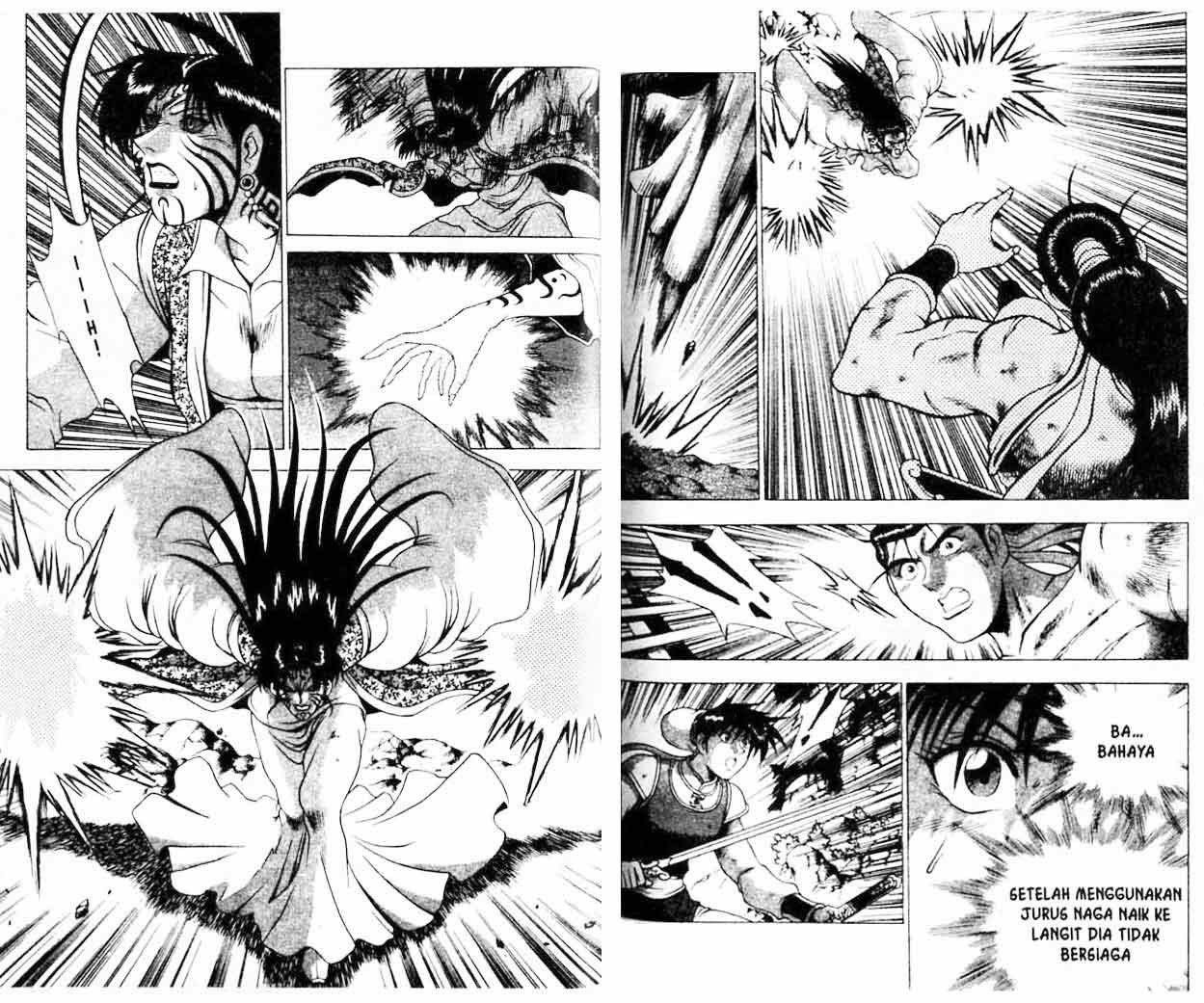 Ruler of the Land Chapter 21 Volume Gambar 69