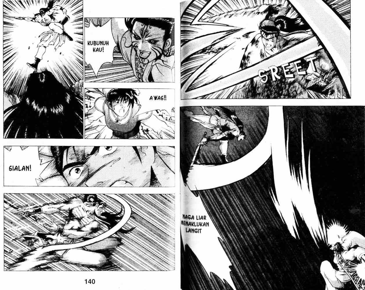 Ruler of the Land Chapter 21 Volume Gambar 70
