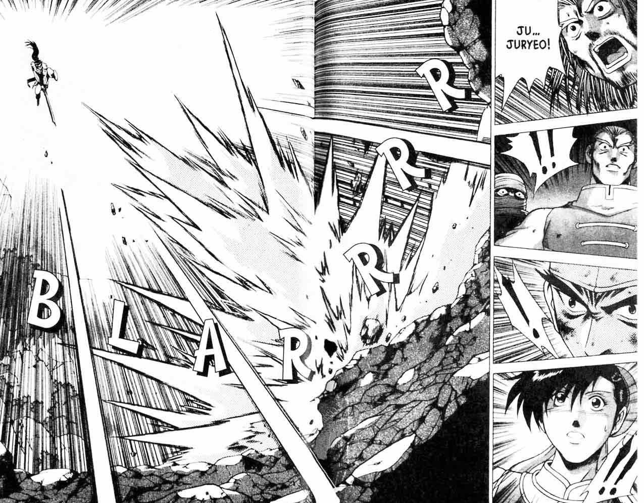 Ruler of the Land Chapter 21 Volume Gambar 72