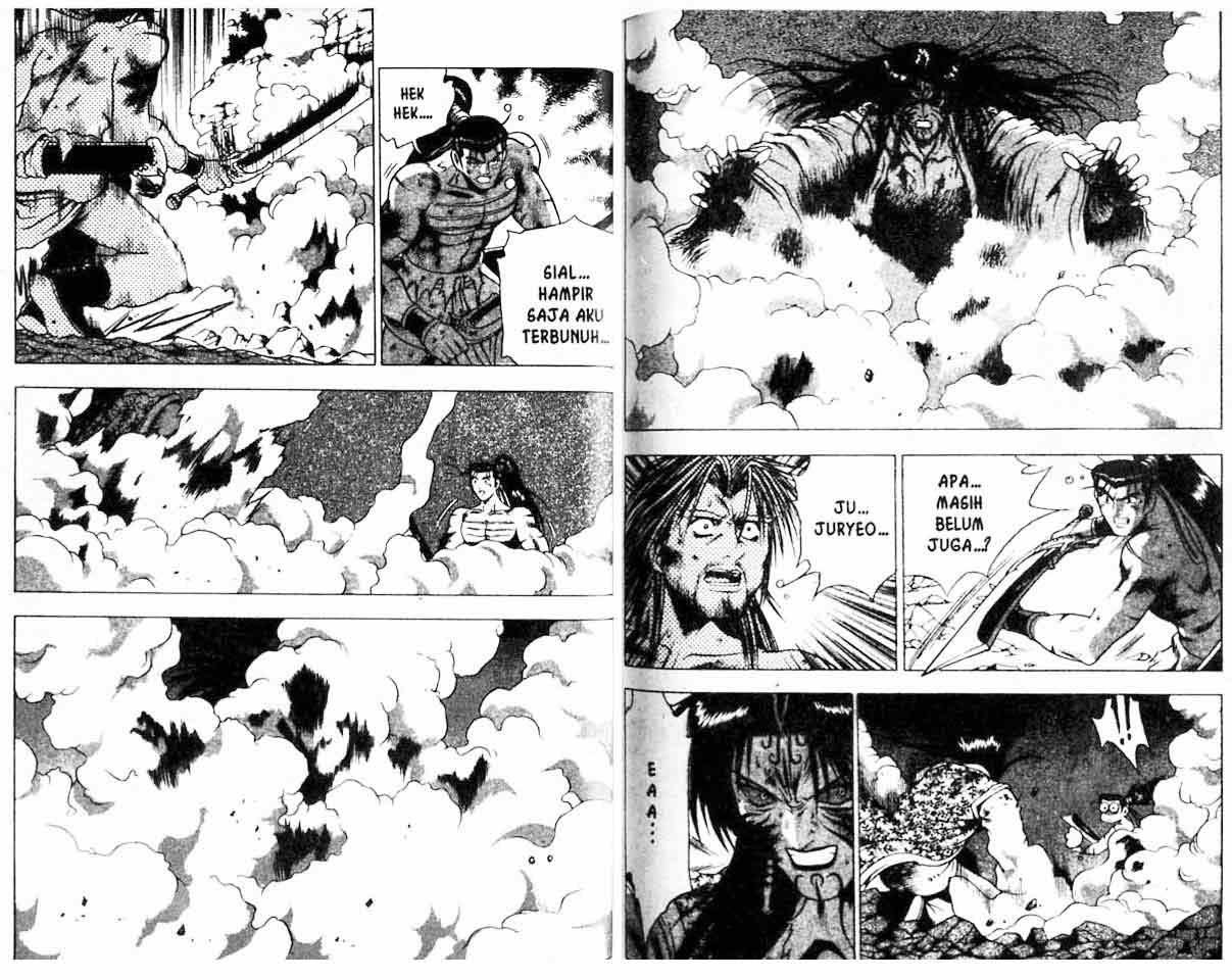 Ruler of the Land Chapter 21 Volume Gambar 73