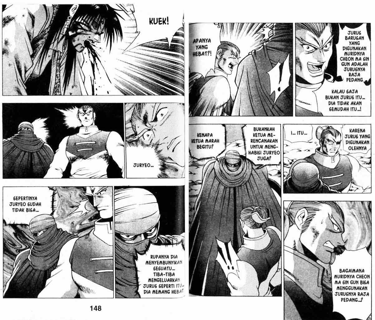 Ruler of the Land Chapter 21 Volume Gambar 74