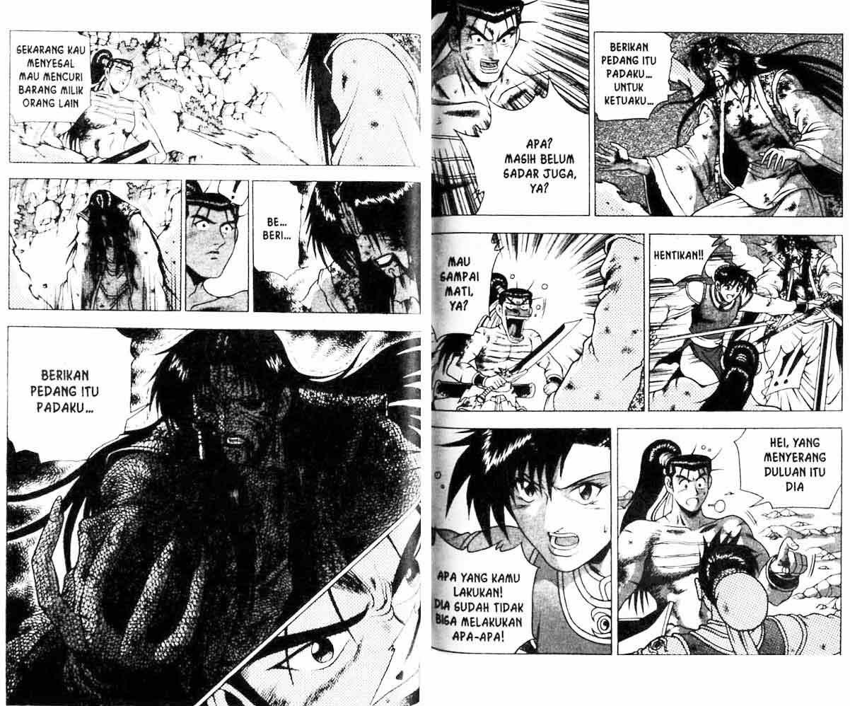 Ruler of the Land Chapter 21 Volume Gambar 75