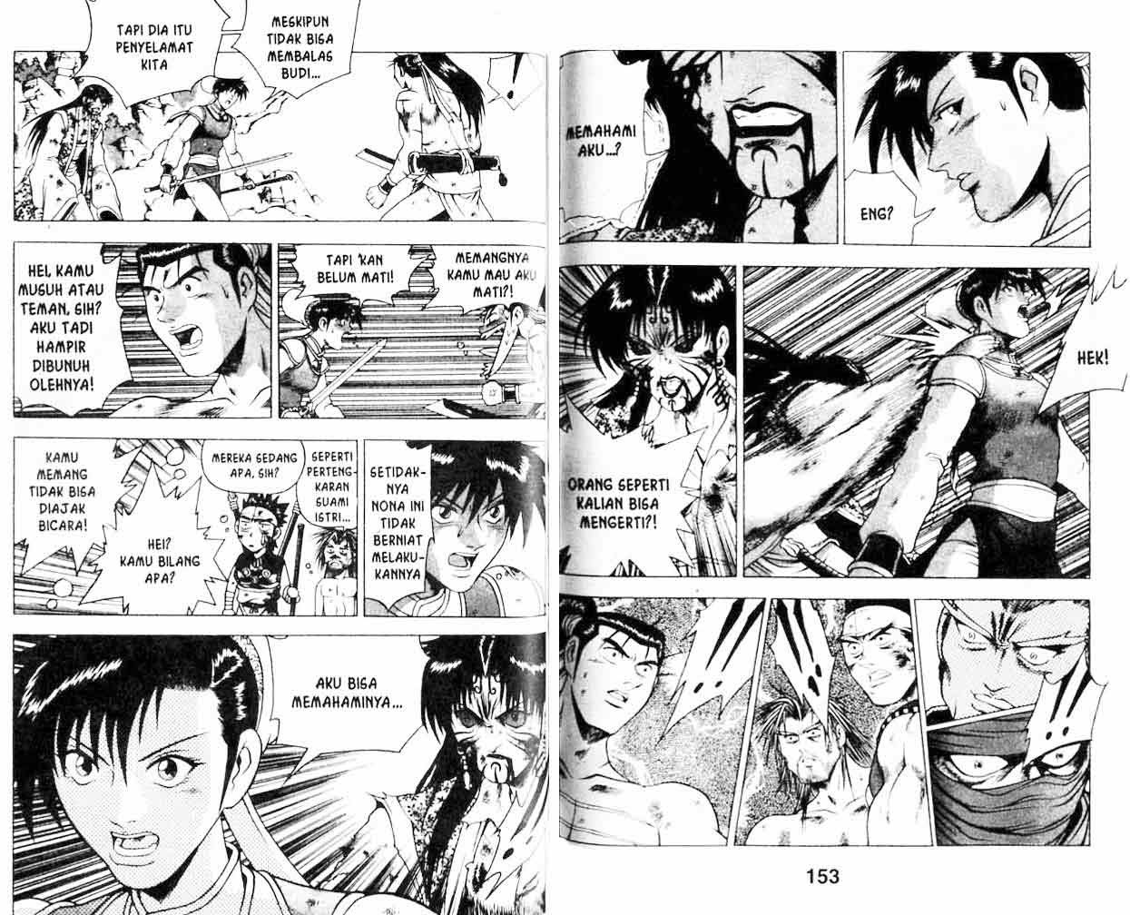 Ruler of the Land Chapter 21 Volume Gambar 76