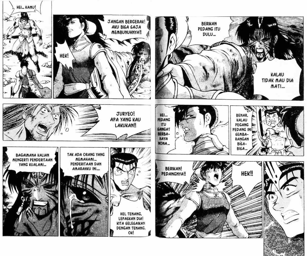 Ruler of the Land Chapter 21 Volume Gambar 77
