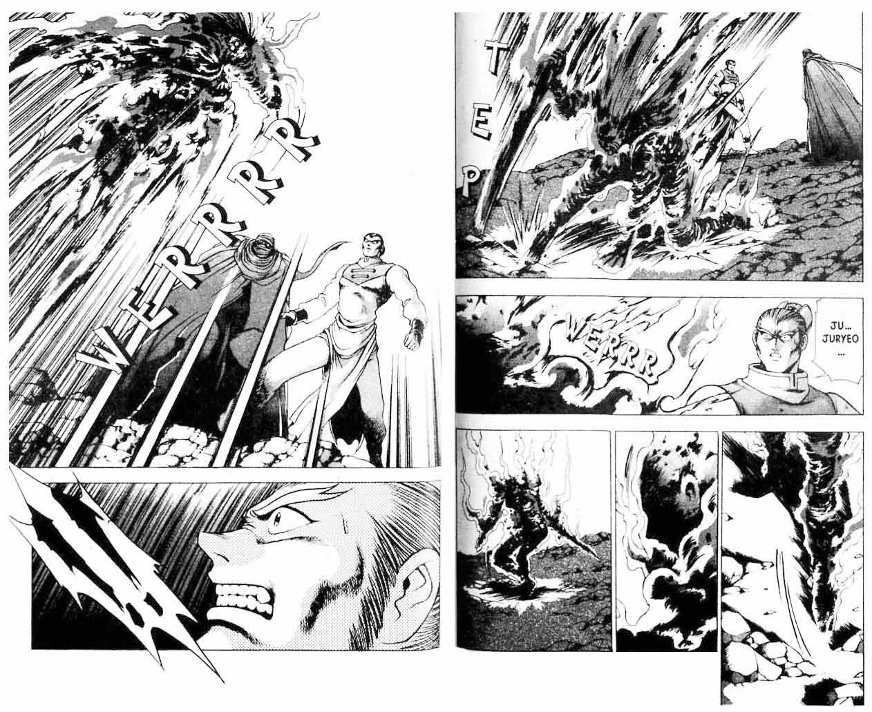 Ruler of the Land Chapter 21 Volume Gambar 86