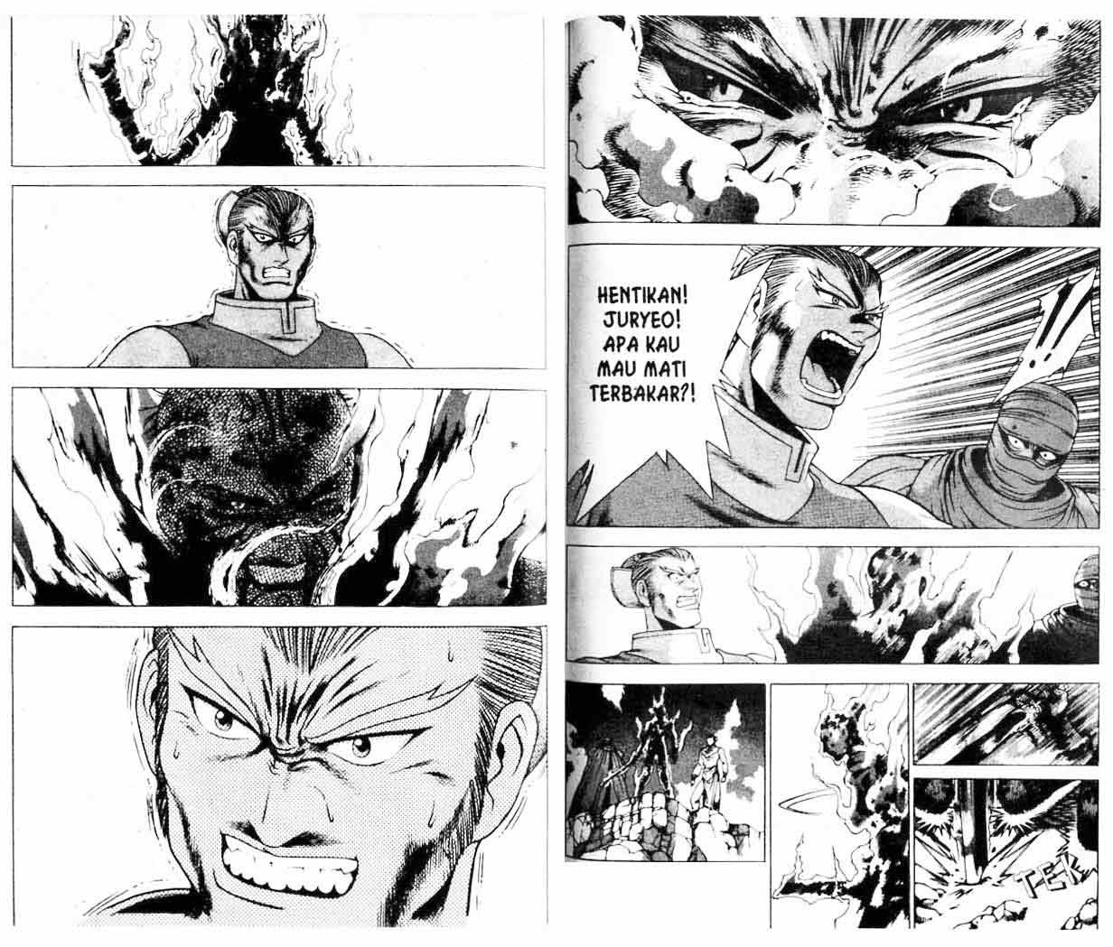 Ruler of the Land Chapter 21 Volume Gambar 87
